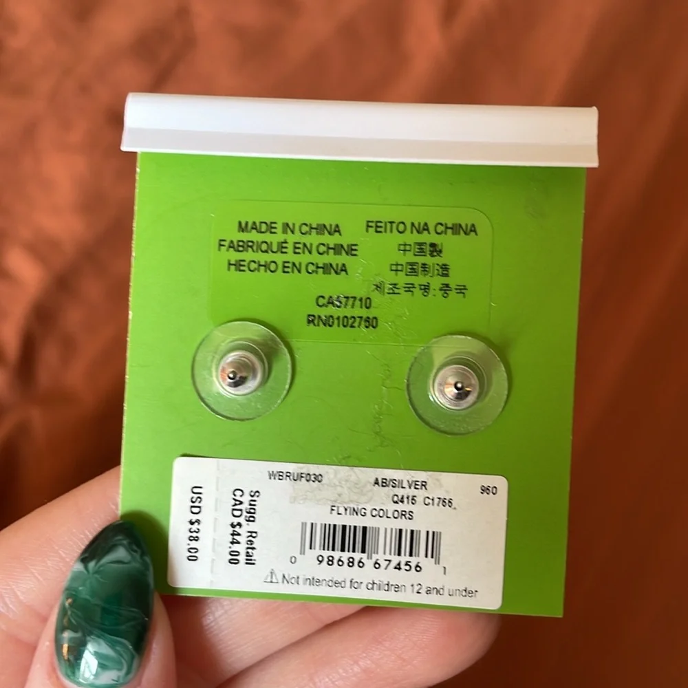 Kate spade iridescent stud earrings